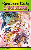 Okadka - Kamikaze Kaito Jeanne  1