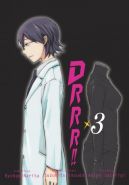 Ok�adka - Drrr!! tom 3