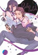 Okadka - BABY VIOLET: TOM 1