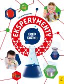 Okadka - Eksperymenty. Krok po kroku