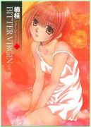 Ok�adka - Bitter Virgin tom 3