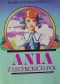 Ok�adka - Ania z Lechickich P�l. Cz.2. M�odo��