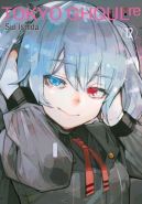 Okadka - TOKYO GHOUL:RE: TOM 12