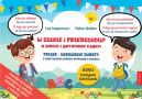 Okładka książki - W szkole i przedszkolu. Polsko-ukraińskie zwroty