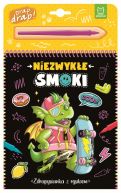 Okładka - Niezwykłe smoki. Zdrapywanka z rysikiem