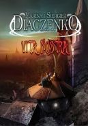 Okładka - Vita Nostra