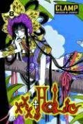 Ok�adka ksi�zki - xxxHolic tom 8