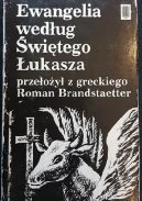 Okładka - Ewangelia według świętego Łukasza