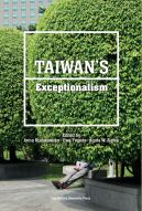 Okadka ksizki - Taiwans Exceptionalism