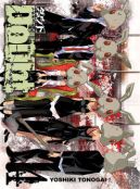 Ok�adka ksi�zki - Doubt tom 4