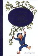 Ok�adka - Przygody Emila ze Smalandii