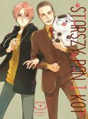 Ok�adka ksi�zki - STARSZY PAN I KOT: TOM 9