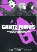 Ok�adka - Gantz Minus
