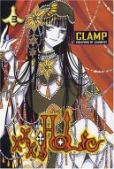 Ok�adka ksi�zki - xxxHolic tom 3