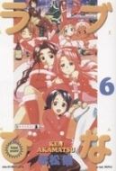 Ok�adka ksi�zki - Love Hina: Tom 6