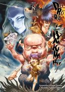 Okadka - DORORO I HYAKKIMARU: TOM 8