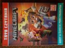 Ok�adka ksi�zki - Minecraft Moby w �wiecie podstawowym