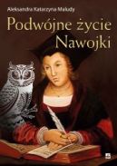 Okładka - Podwójne życie Nawojki