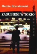 Okładka - Zagubieni w Tokio