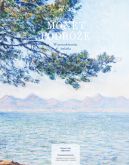 Ok�adka - Monet. Podr�e. W poszukiwaniu �wiat�a