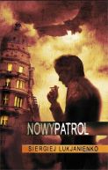 Okładka ksiązki - Nowy patrol