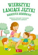 Okładka - Wierszyki łamiące języki. Marzenie dżdżownic
