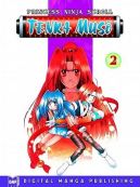 Okadka - Princess Ninja Scroll Tenka Muso tom 2