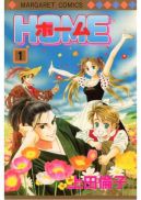 Ok�adka - Home tom 1