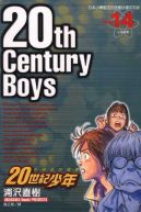 Okadka - 20th Century Boys tom 14
