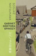 Ok�adka - Gabinet doktora Spinozy