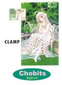 Ok�adka ksi�zki - Chobits tom 5
