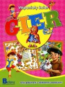 Okadka ksizki - Wspaniay wiat gier