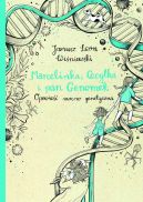 Okadka ksizki - Marcelinka, Cecylka i pan Genomek