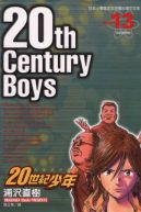 Okadka ksizki - 20th Century Boys tom 13