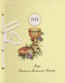 Okadka - Moja Pierwsza Komunia wita