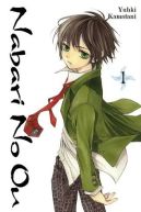 Okadka ksizki - Nabari No Ou tom 1