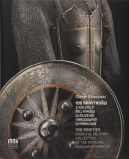 Ok�adka - 100 rarytas�w z kolekcji militari�w w Muzeum Narodowym w Krakowie