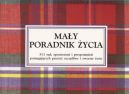 Okładka książki - Mały poradnik życia, t.1