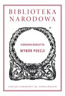 Okładka - Wybór poezji 