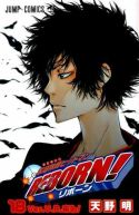 Ok�adka ksi�zki - Katekyo Hitman Reborn! tom 18