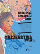 Okładka - Drugi mąż czwartej żony
