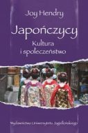 Ok�adka - Japo�czycy. Kultura i spo�ecze�stwo
