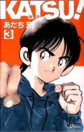 Ok�adka - Katsu! tom 3