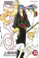 Okadka ksizki - Samurai Deeper Kyo tom 38