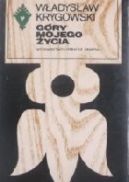 Okadka - Gry mojego ycia