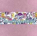 Okadka ksizki - Bezdatownik przyjaciek