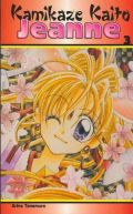 Okadka - Kamikaze Kaito Jeanne. Tom 3