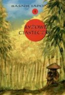 Ok�adka - Ba�nie japo�skie