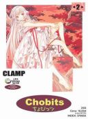 Ok�adka ksi�zki - Chobits tom 2