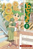 Okładka książki - Yotsuba! #1